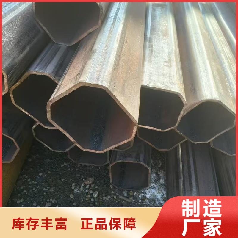 80*160镀锌马蹄管定制加工