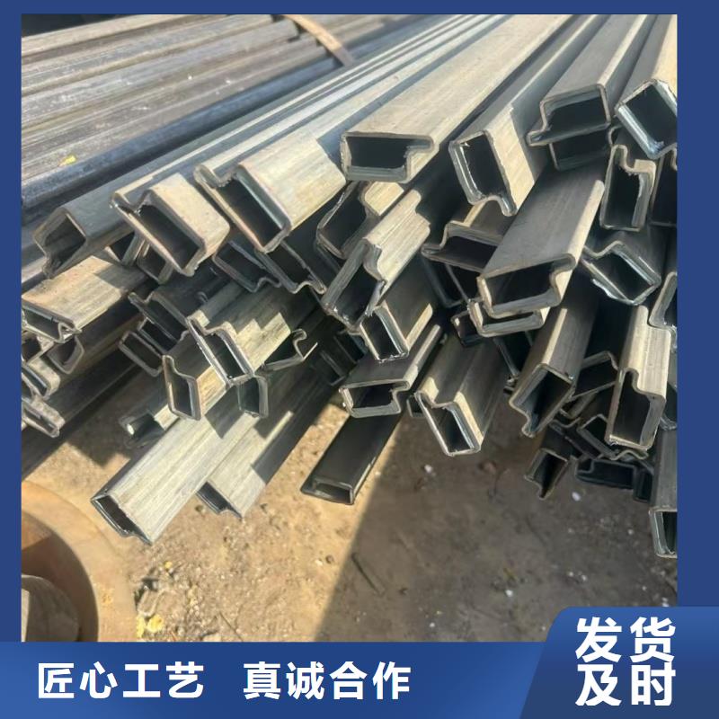 薄壁D形管探伤检测合格