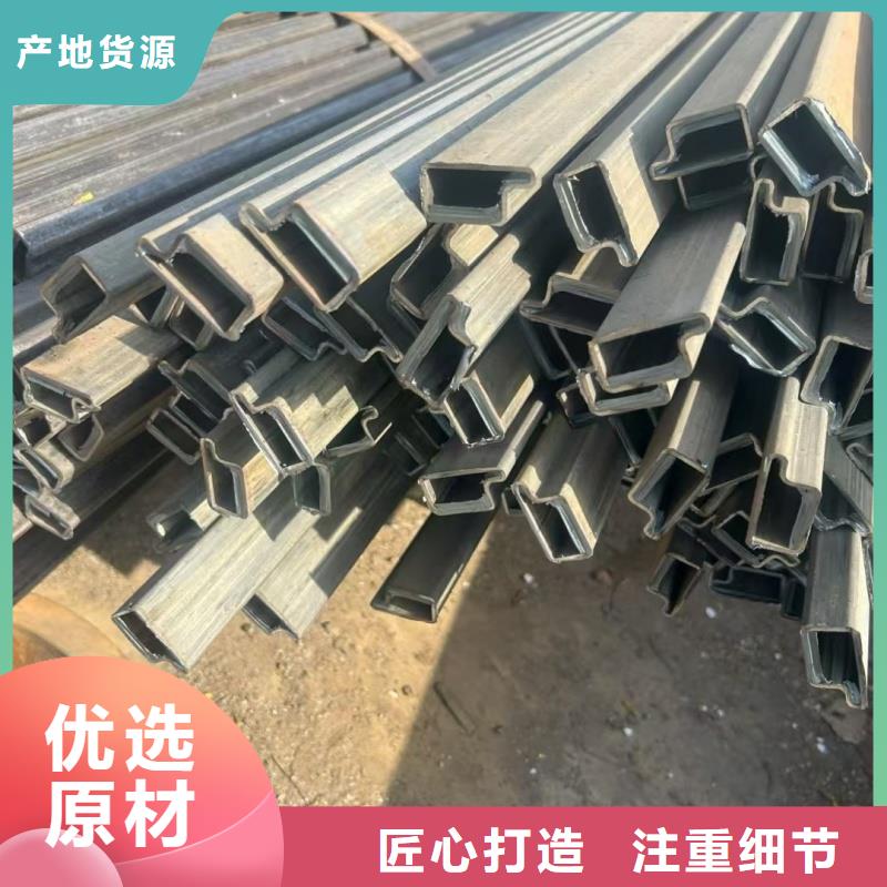 304不锈钢凹槽管限时优惠