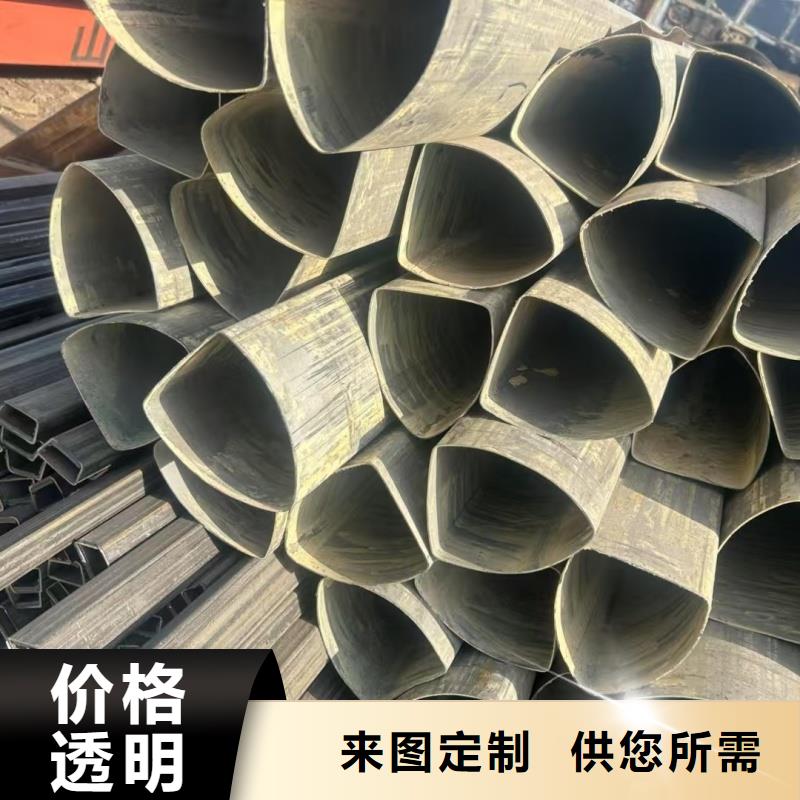 304不锈钢薄壁扇型管厂家报价