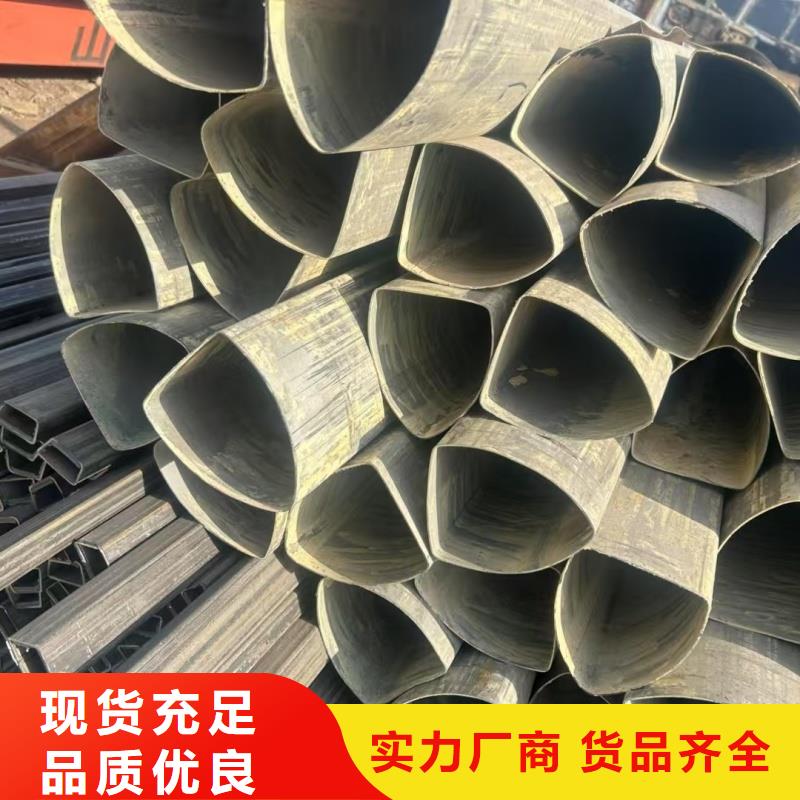 80*160镀锌D形管免费安排发货