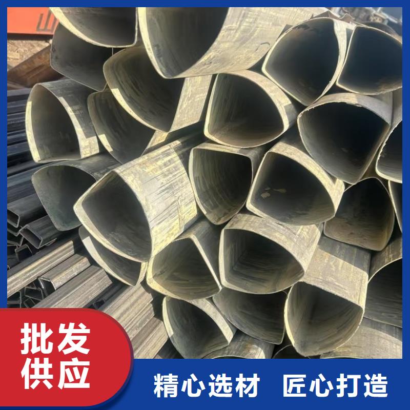 47*58镀锌凹槽管标准