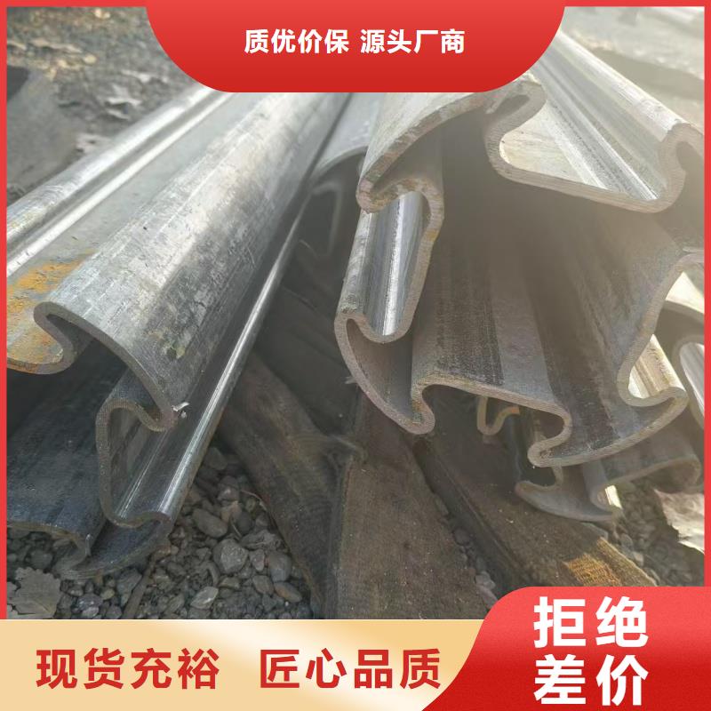 100*150镀锌D型管提供质保书