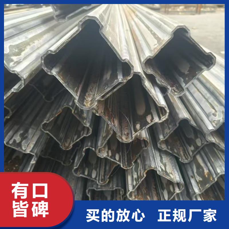 304不锈钢凹槽管加工厂家信赖