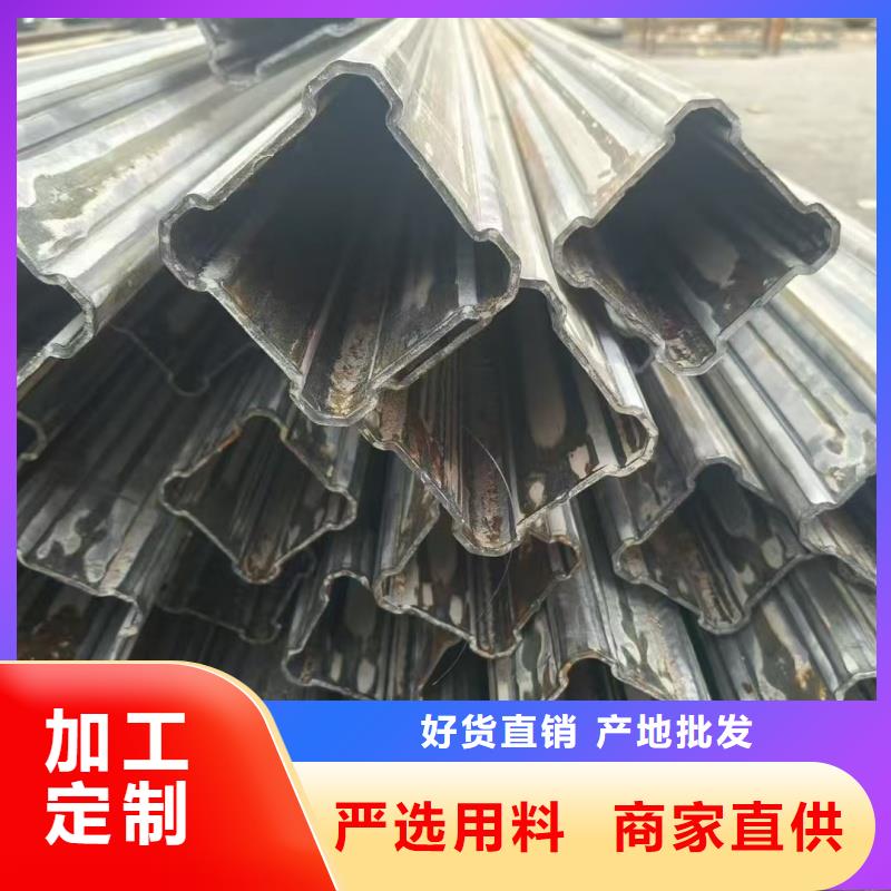 304不锈钢凹槽管圆管定制加工