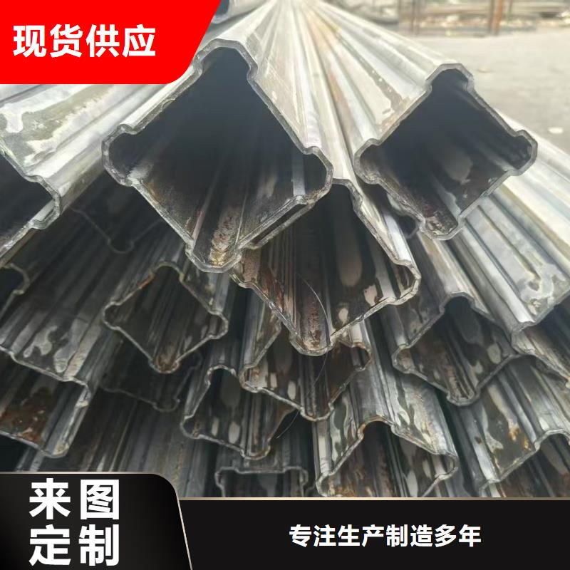 35*35镀锌凹槽管来图定制