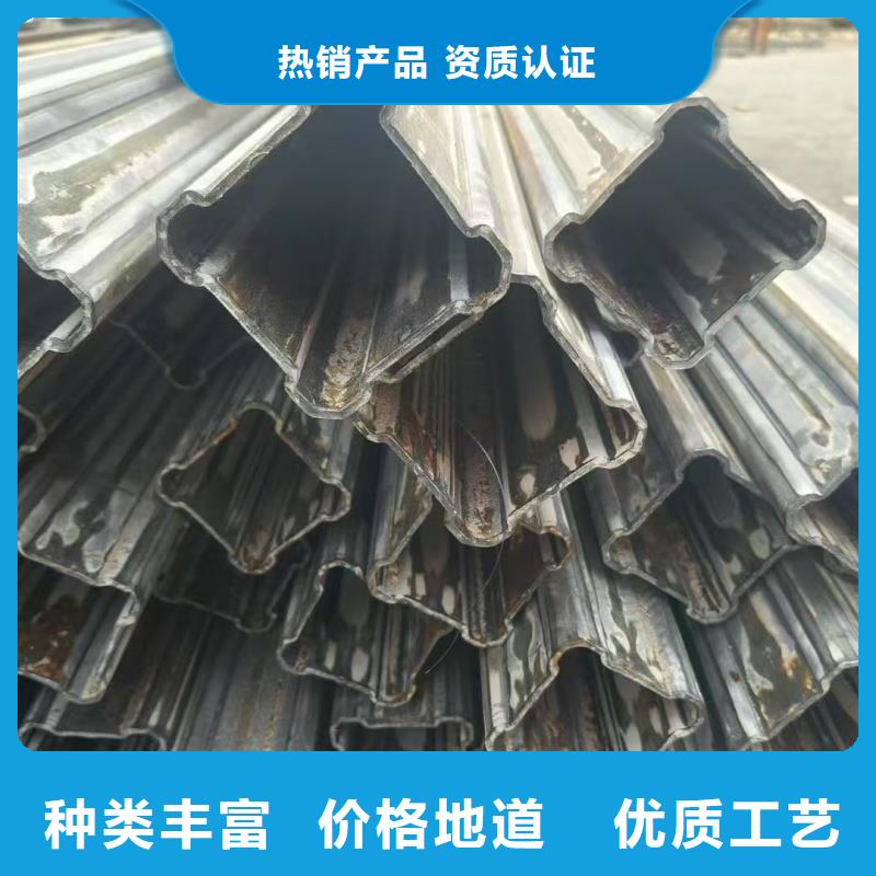 凹槽管|品质好的凹槽管厂家