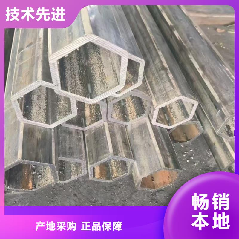 201不锈钢扇型管终身质保
