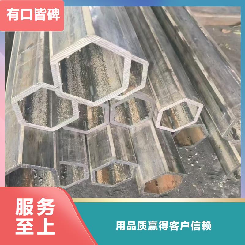 镀锌八字管适用范围