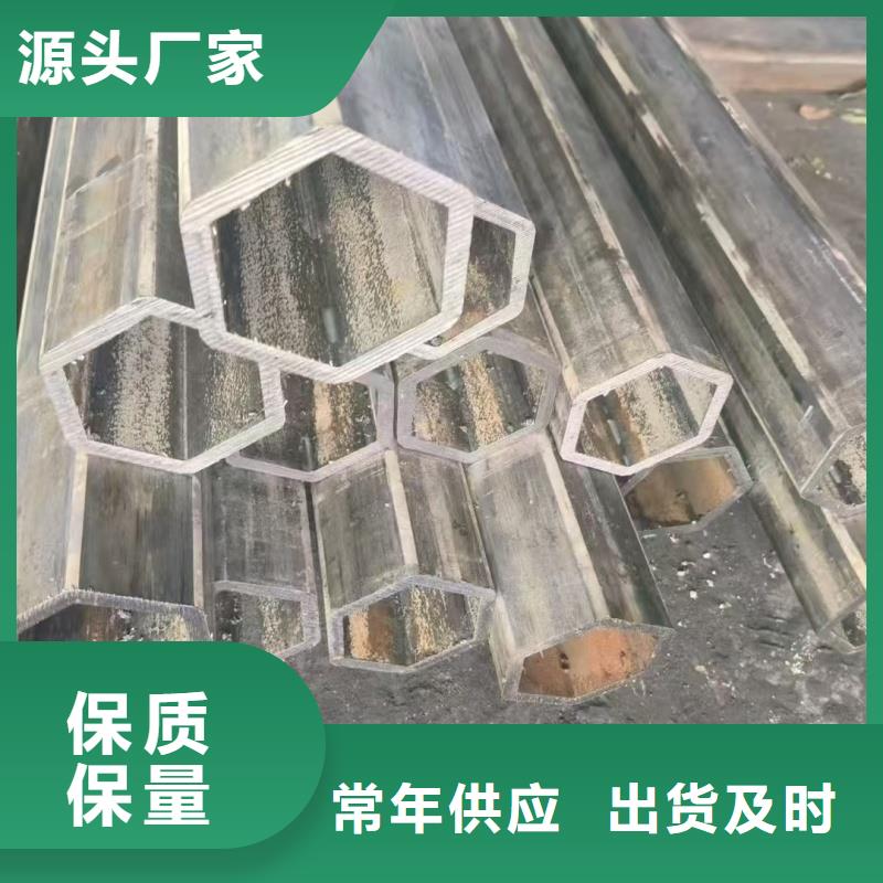 规格全的316L不锈钢楼梯扶手管厂家