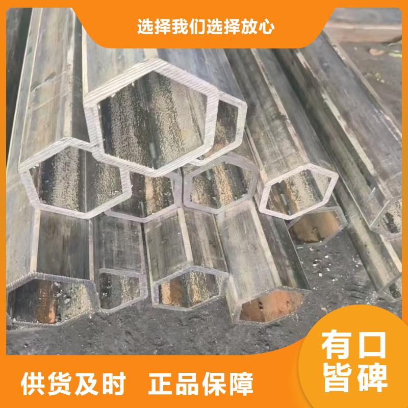 316L不锈钢扇形镀锌管价格-可按需定做