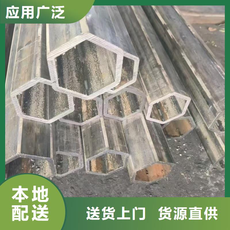 40*40镀锌扇形管免费寄样测试