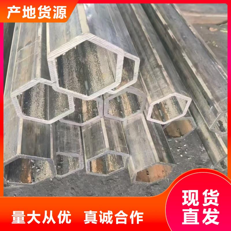 201不锈钢镀锌D型管企业-实力大厂