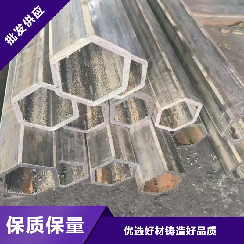 26*50镀锌鸭蛋圆管本地供货商