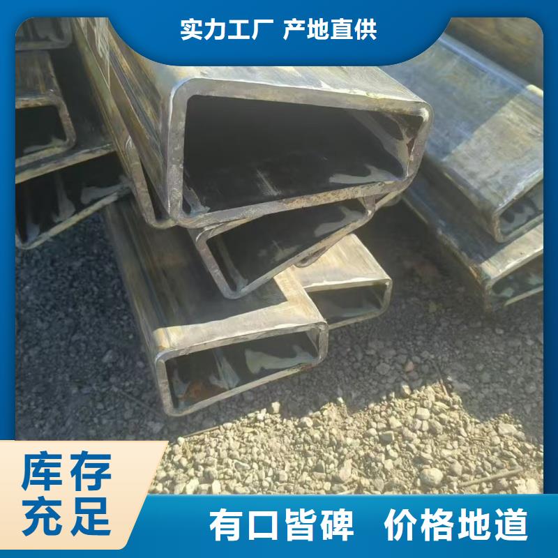 316不锈钢椭圆镀锌管厂家质保一年