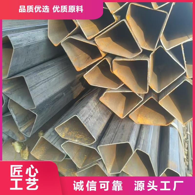 小口径D型管中心