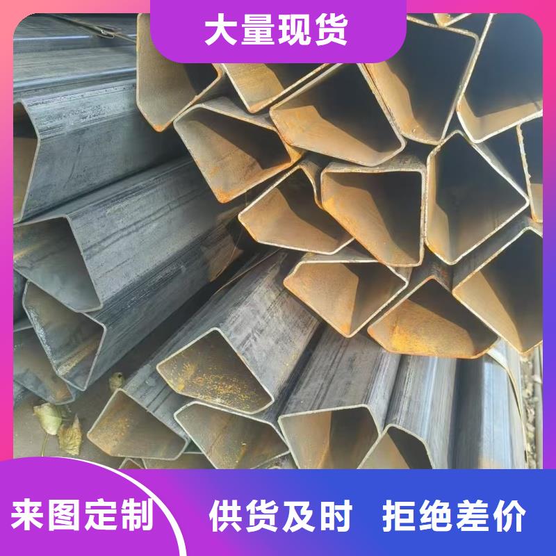 316不锈钢扇型管加工厂现货质量好