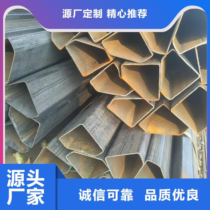 薄壁椭圆管厂家直销
