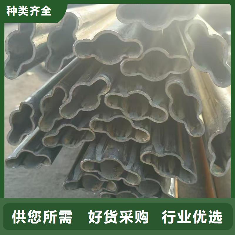 37*76镀锌梅花管|37*76镀锌梅花管-厂家批发