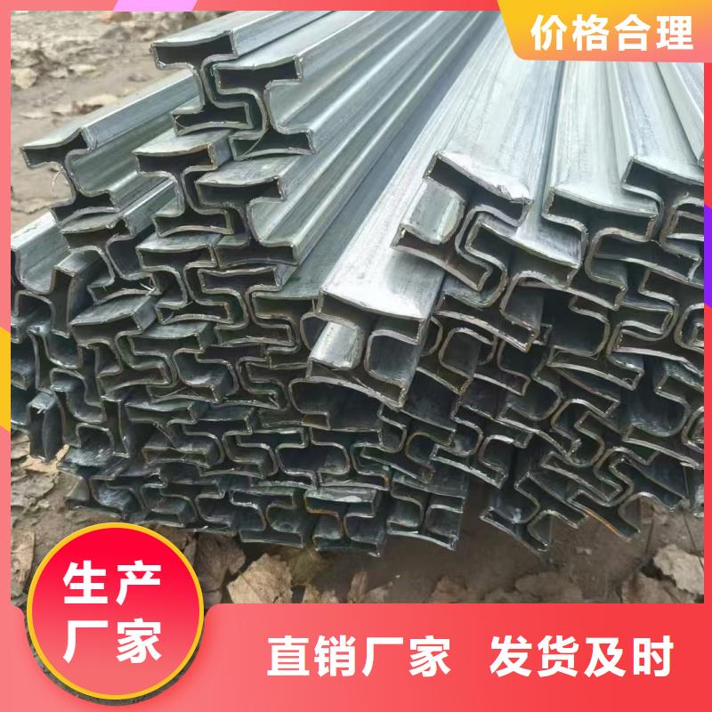 20*40镀锌D形管批发定制