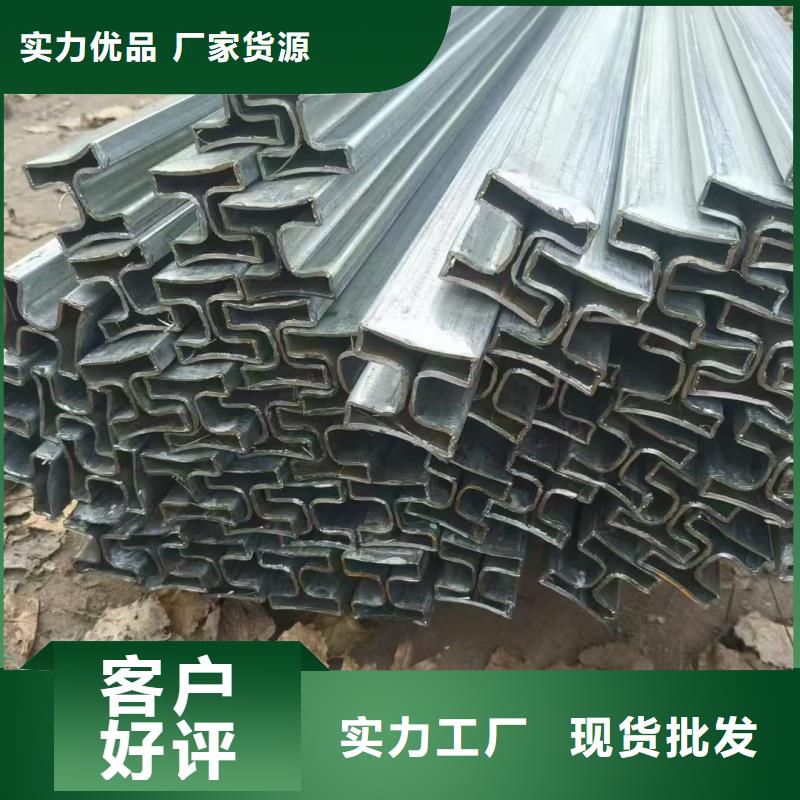 优惠的82*98镀锌T型管供应商