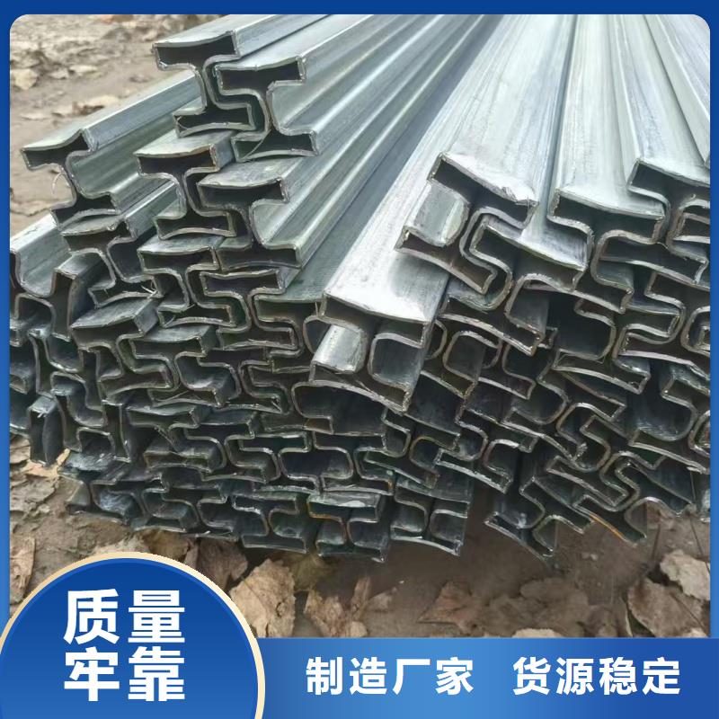 凹槽管生产厂家质量优质的厂家