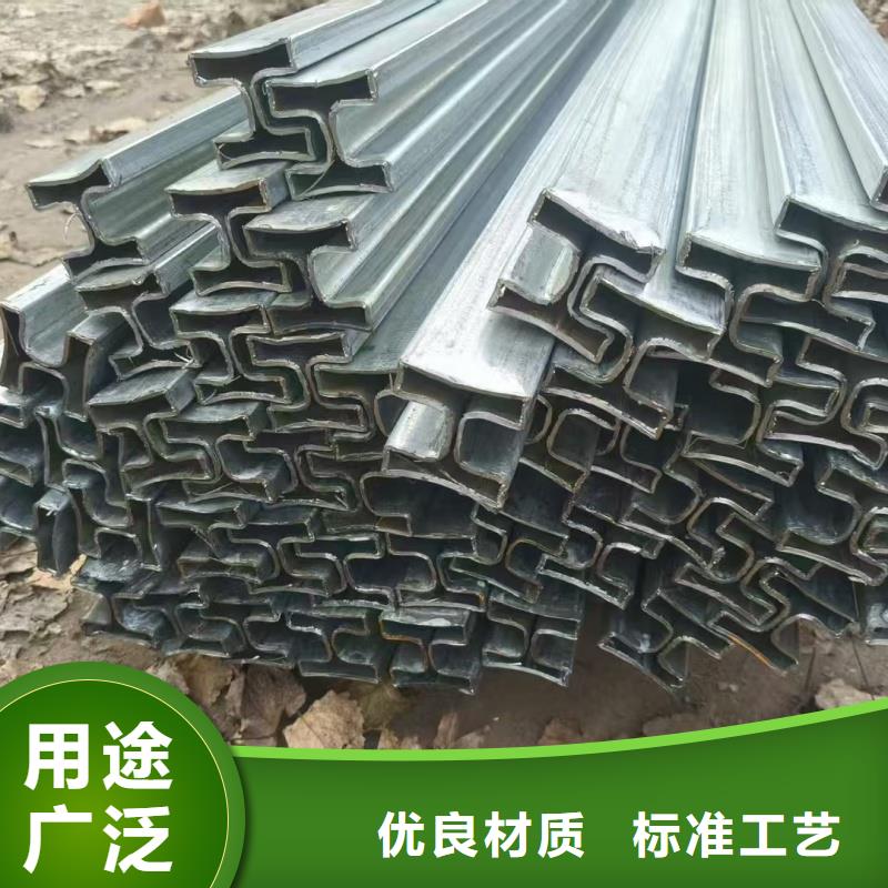 凸型管-我们只做高品质