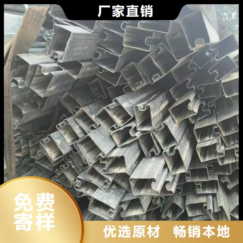 15*30镀锌鸭蛋圆管|品质好的15*30镀锌鸭蛋圆管厂家