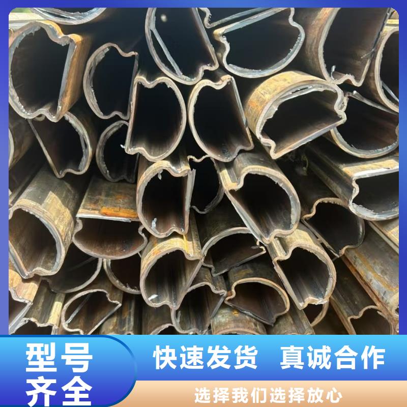 316L不锈钢大口径梅花管常用指南