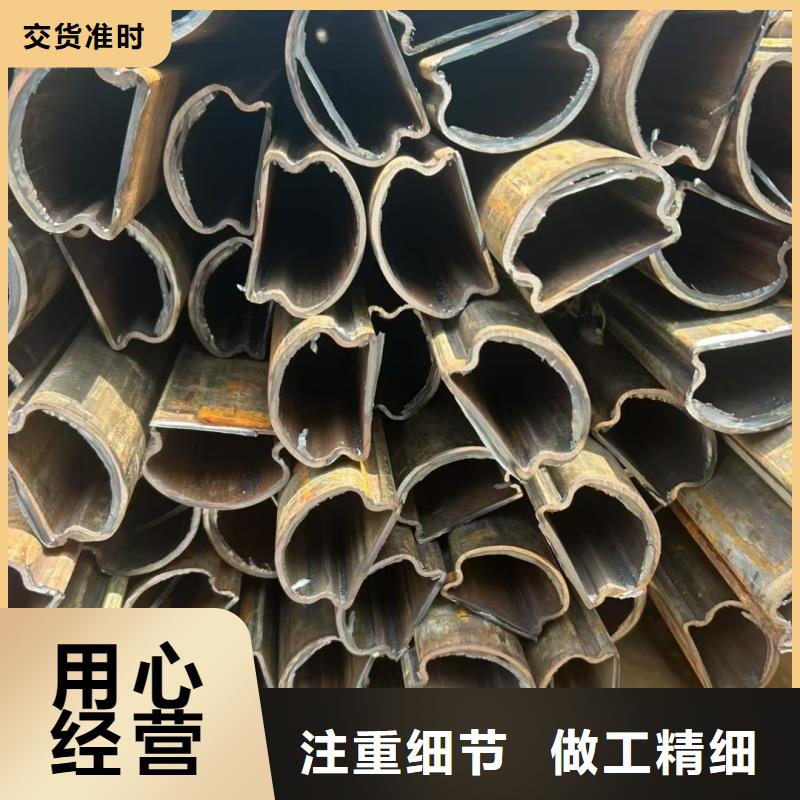 买70*140镀锌D型管到东汇钢铁有限公司