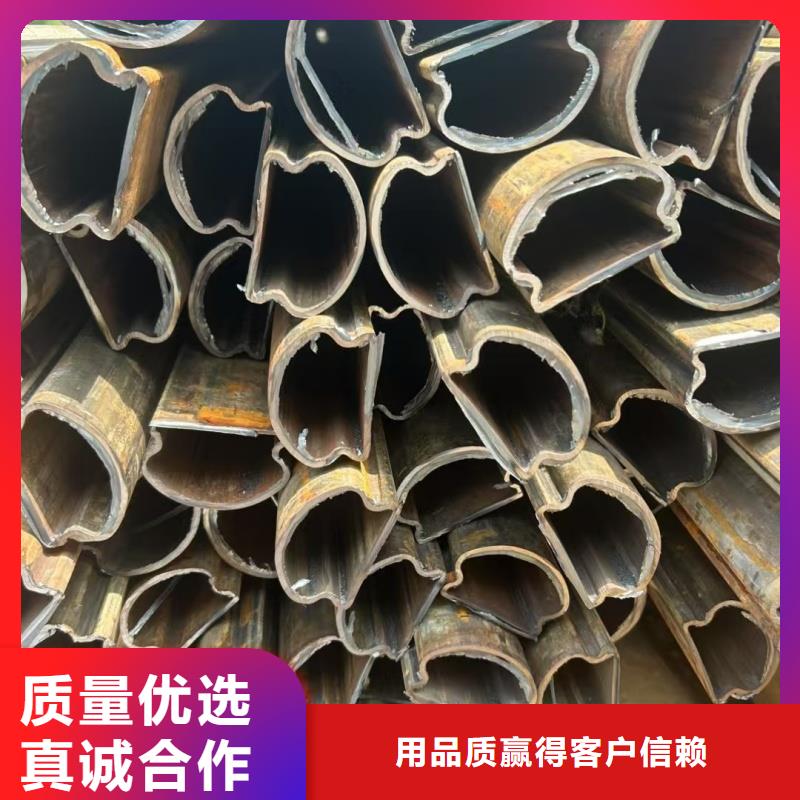 质量好的D型管厂家厂家批发