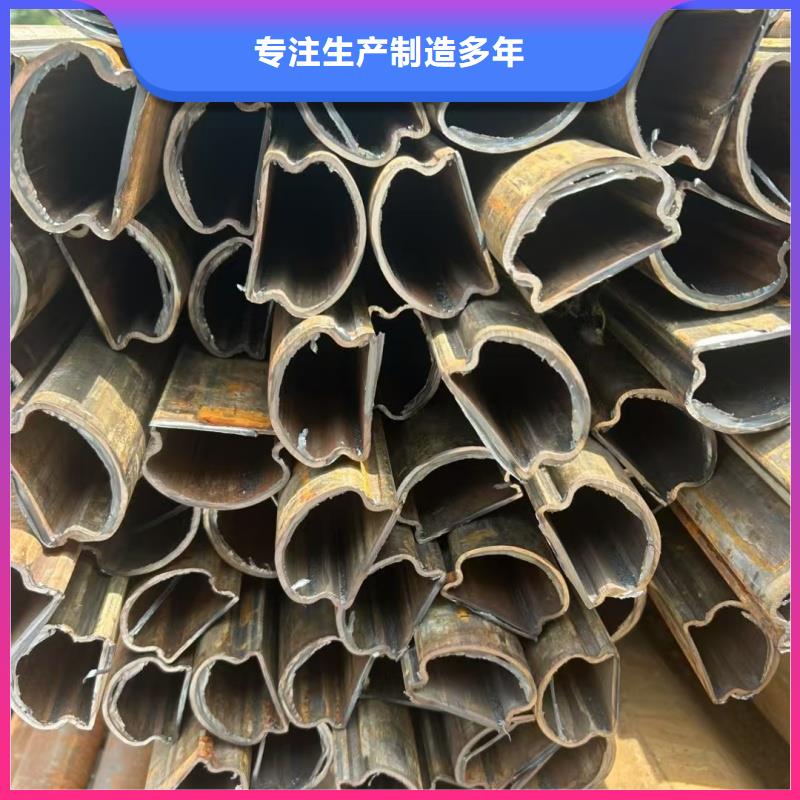 70*140镀锌马蹄管厂家直销-型号齐全