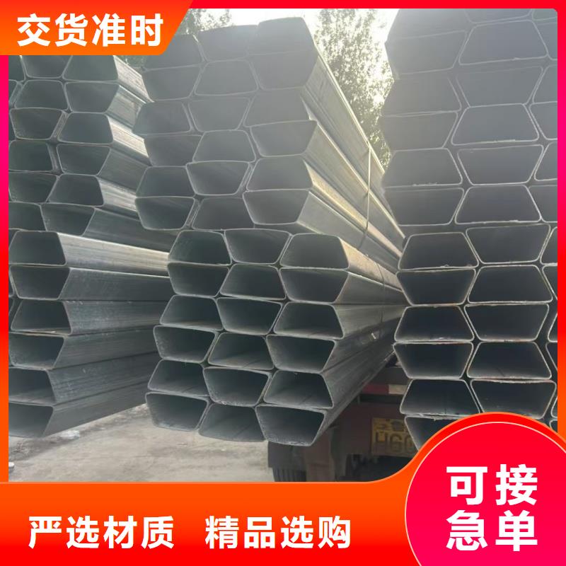 16*31镀锌椭圆管可开发票含税