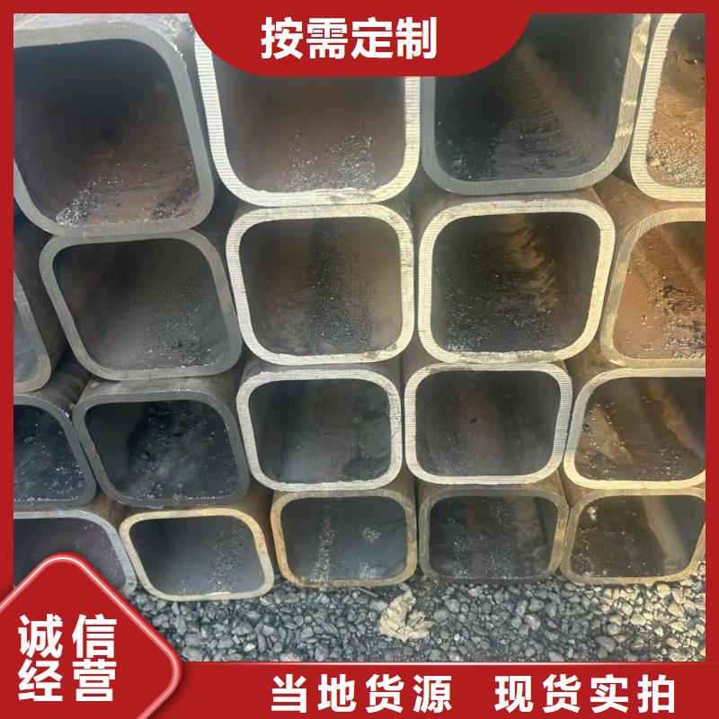 椭圆管现货上市