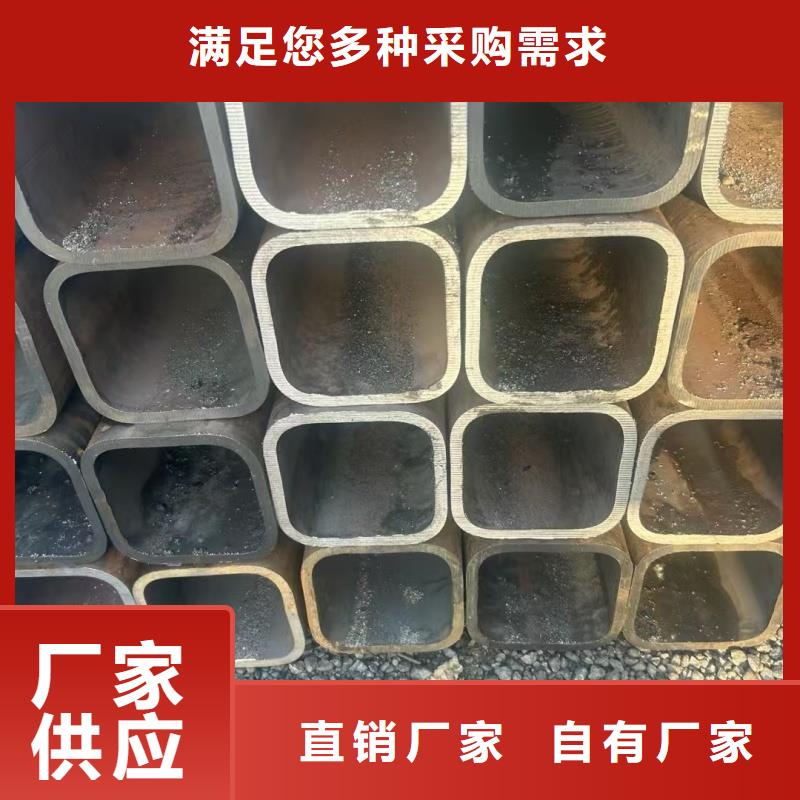 45*90镀锌馒头管-欢迎您