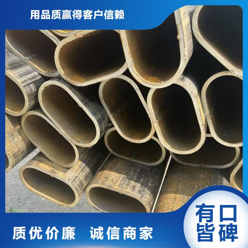 80*160镀锌马蹄管定制加工