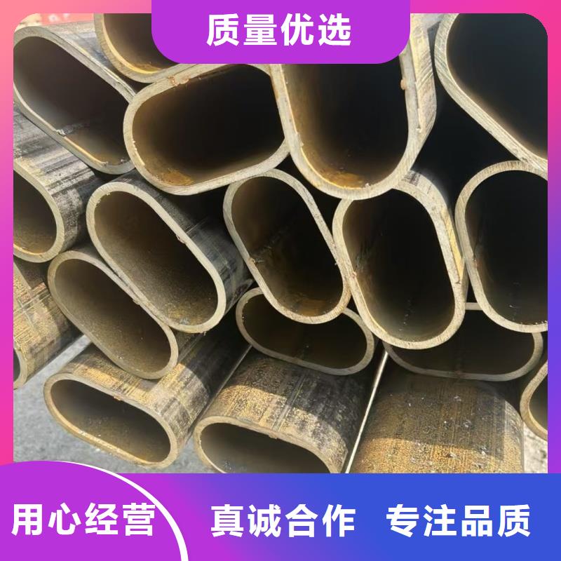采购49*96镀锌梅花管-现货充足有保障