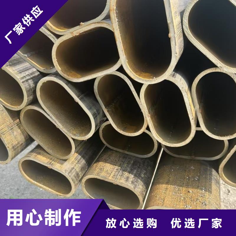 定制316L不锈钢凸形管_精选厂家