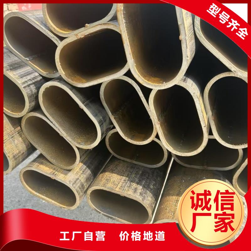 40*40镀锌扇形管免费寄样测试