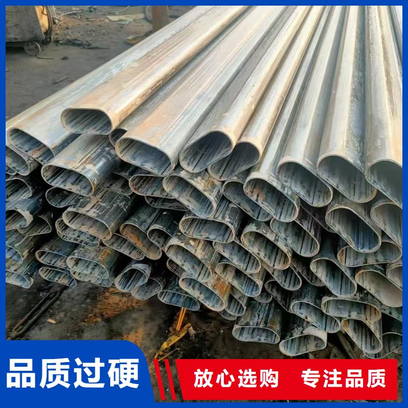 30*60镀锌椭圆管厂家直销批发
