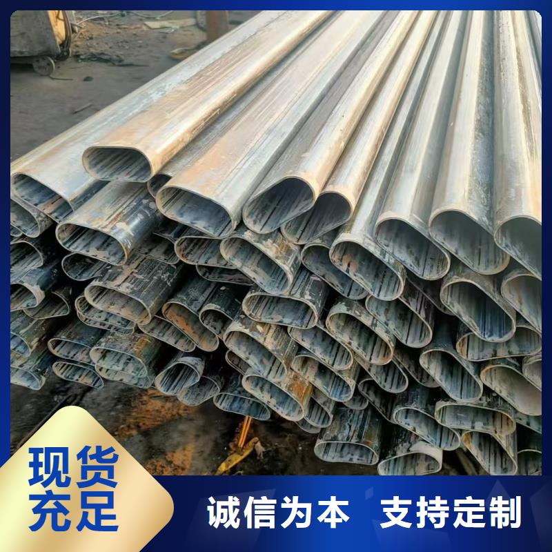 小口径椭圆管施工厂家