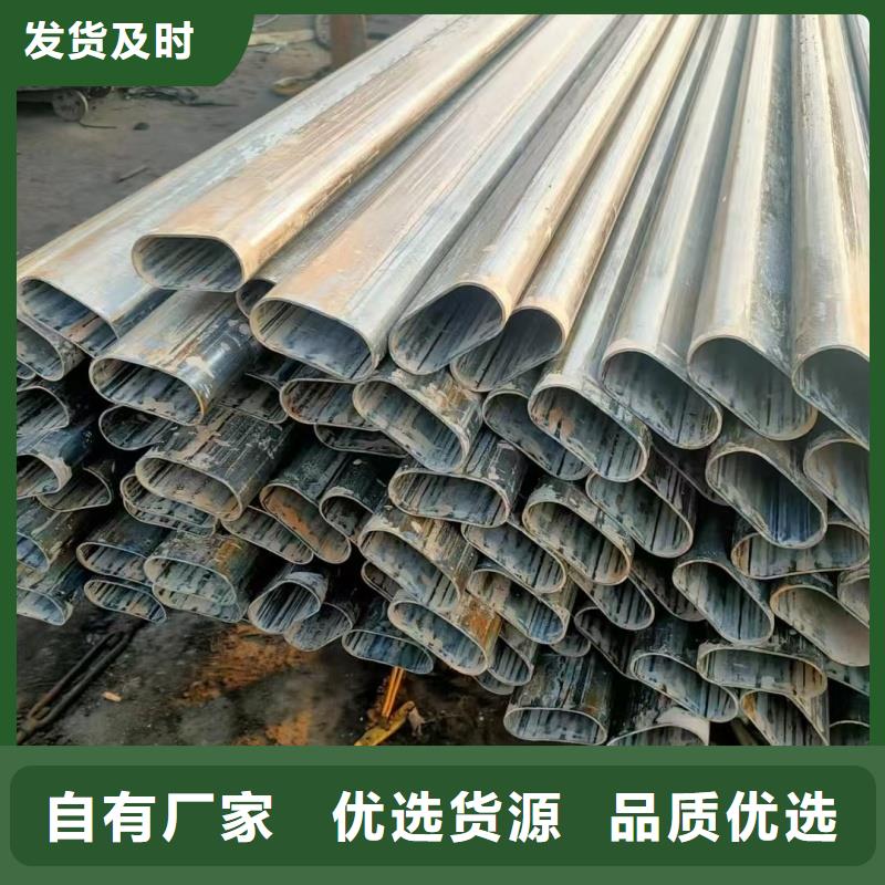 55*100镀锌面包管品质保障