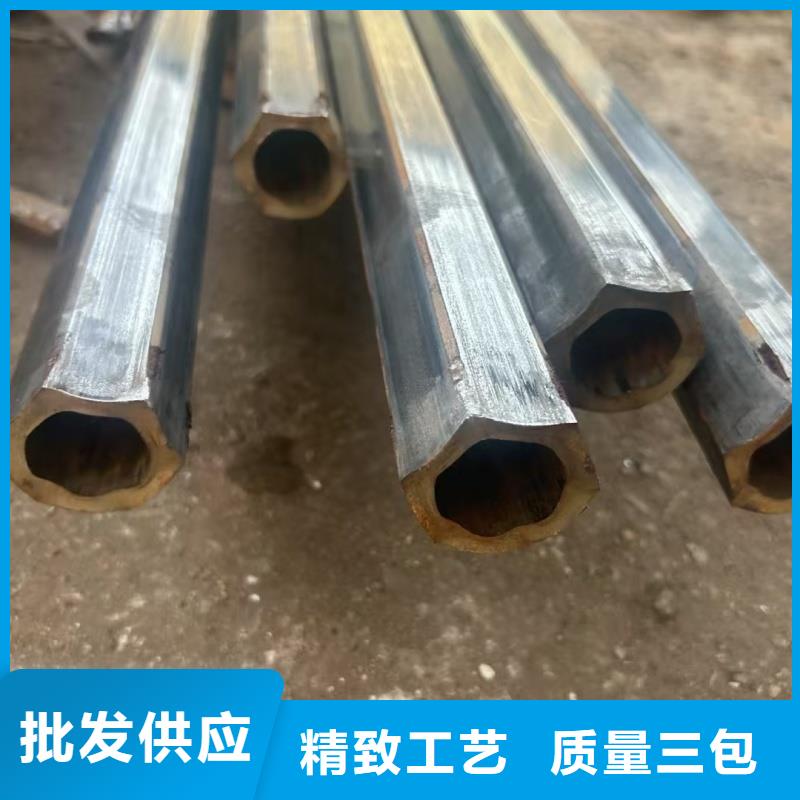 45*65镀锌梅花管生产厂家欢迎订购