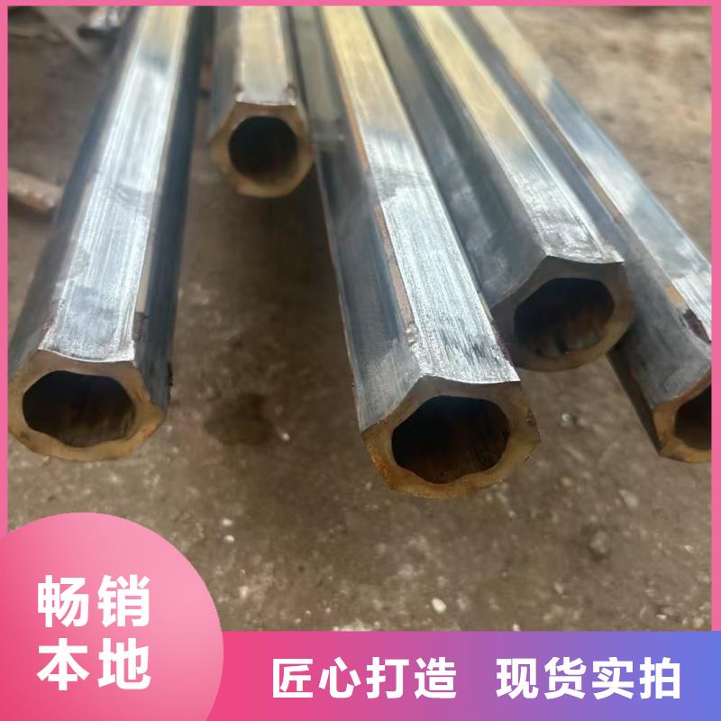 304不锈钢镀锌鸭蛋圆管-实体厂家质量放心