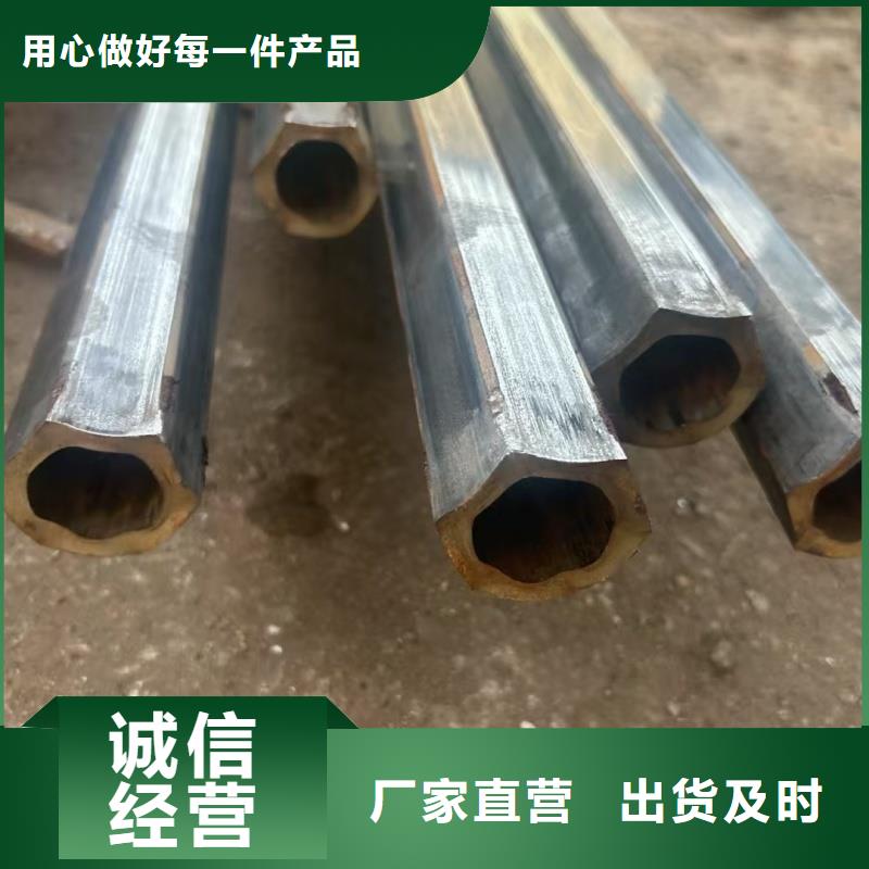 316L不锈钢椭圆管厂家厂家找东汇钢铁有限公司