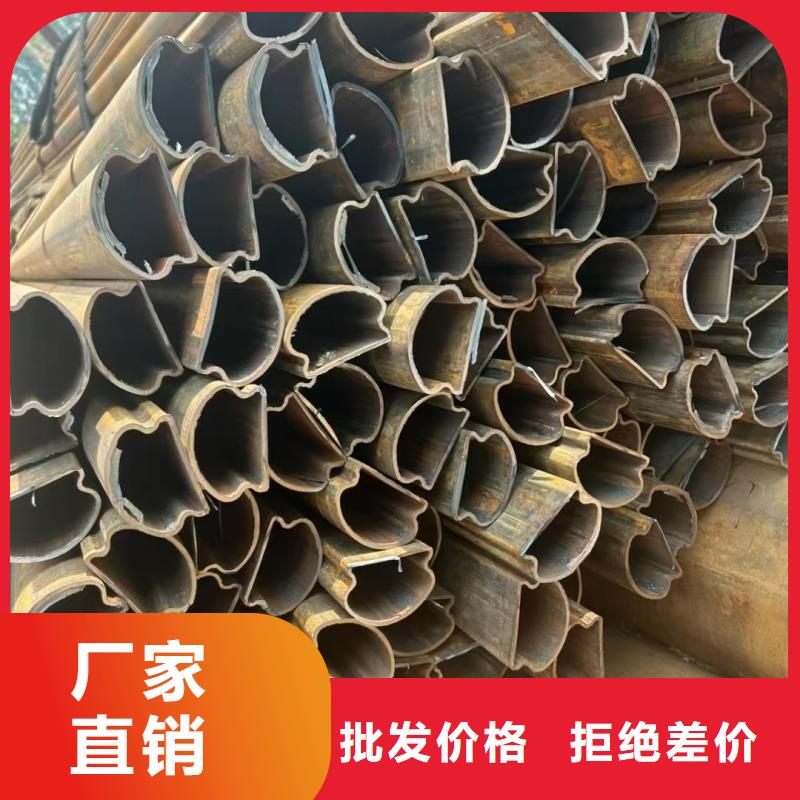 椭圆镀锌管厂家大量现货充足