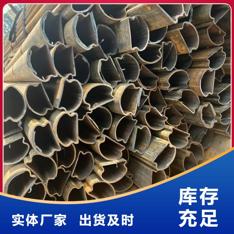 30*30镀锌扇型管免费技术咨询