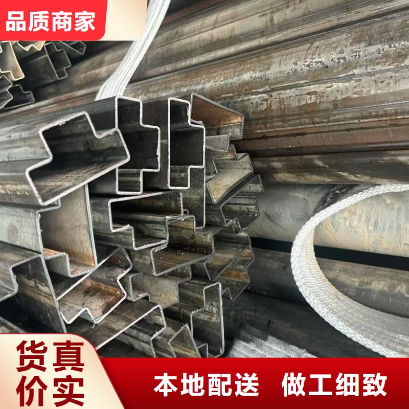 40*99镀锌凸型管厂家直销