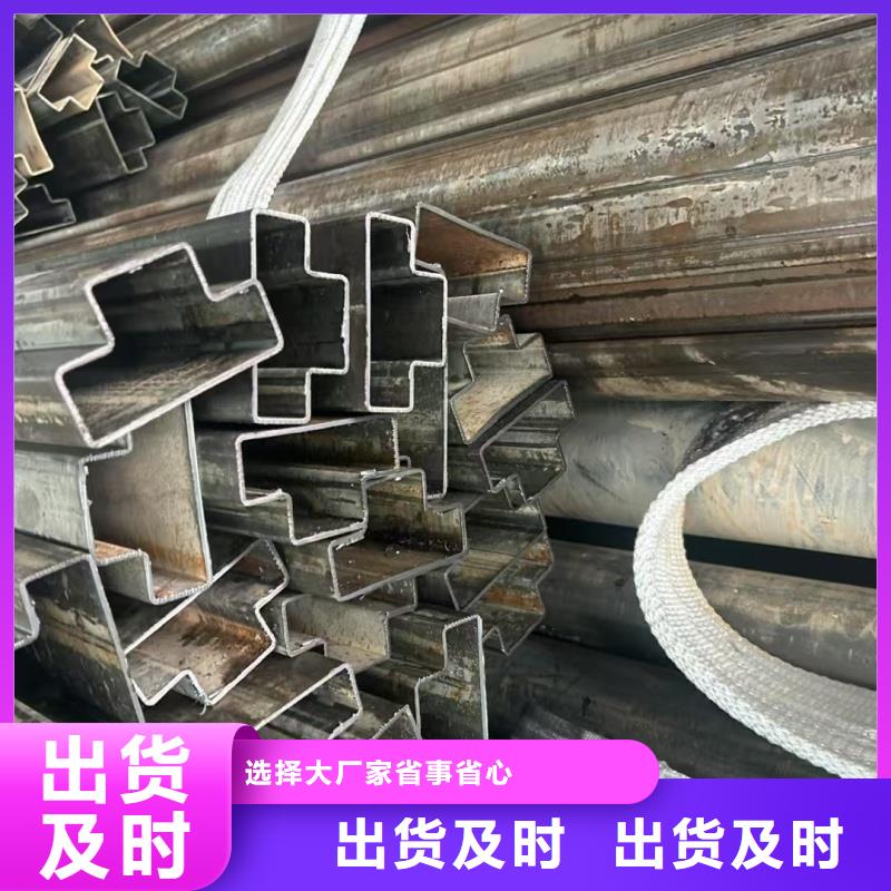 316L不锈钢大口径梅花管常用指南