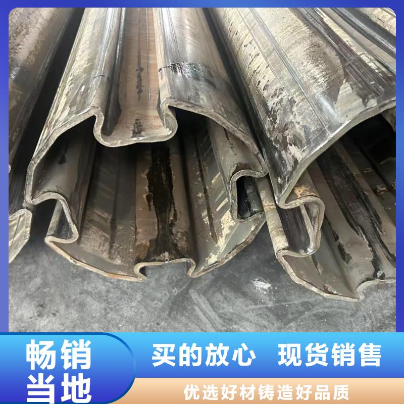 优质304不锈钢凹槽钢管的生产厂家